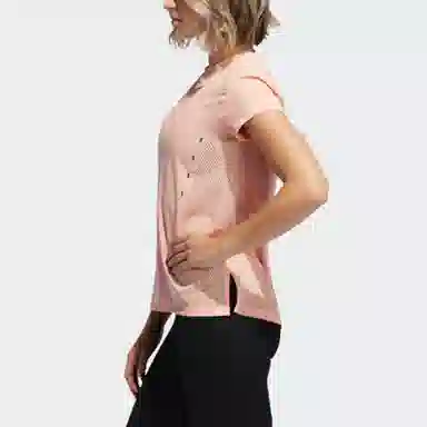 adidas Engineered Tee T