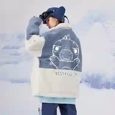 BTK Monster Embroidered Fleece Jacket