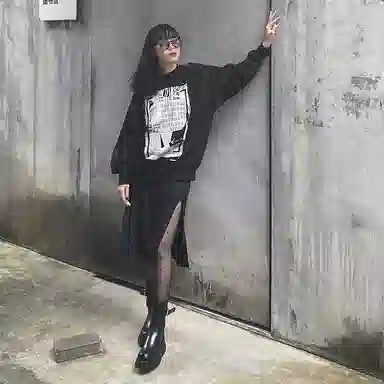 ROARINGWILD AW21 Black Sweatshirt