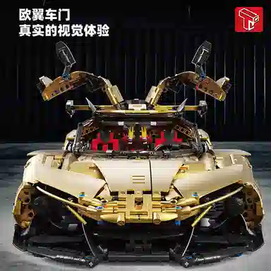 18 3668pcs T5012C