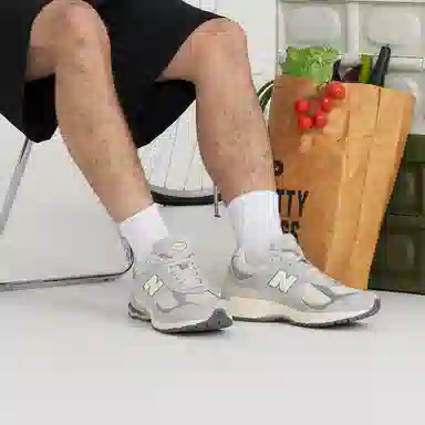 New Balance NB 2002R CNY