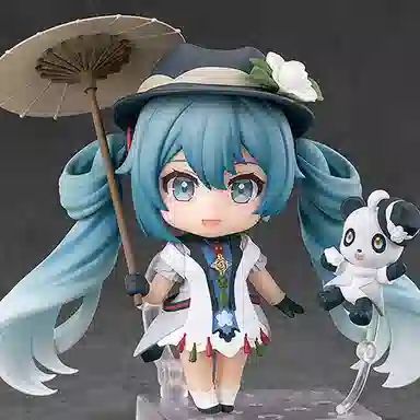 GSC NO.2039 2021 Q 10cm