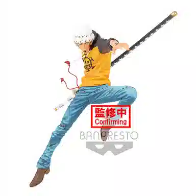 BANPRESTO maximatic 18cm