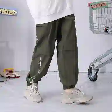 bt Cargo Joggers
