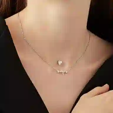 DaisyFellowes DF S925Love