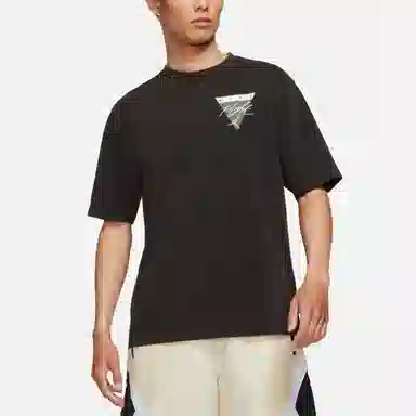 Air Jordan Flight Essentials Washed T