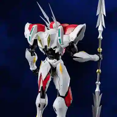 threezero DOU 20cm