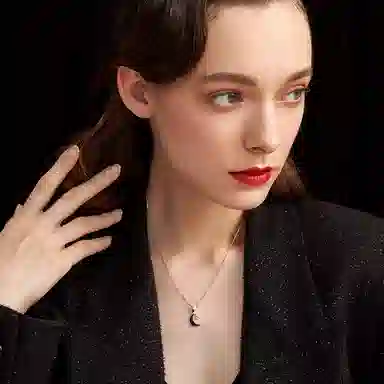 Eternelle
