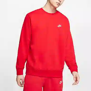 Nike Sportswear Club French Terry Logo