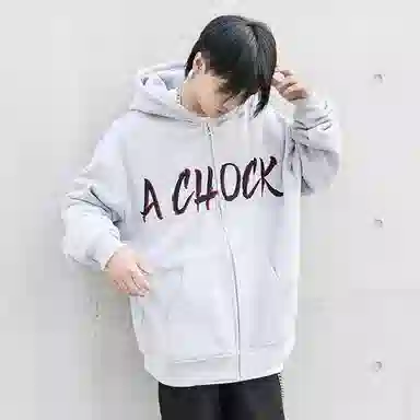 A chock