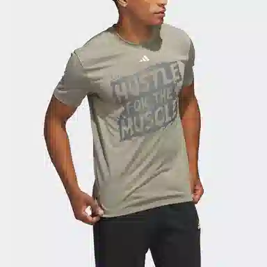 adidas Hustle For The Muscle Aeroready T