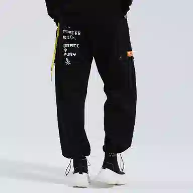 Oniarai FW21 Cargo Pants