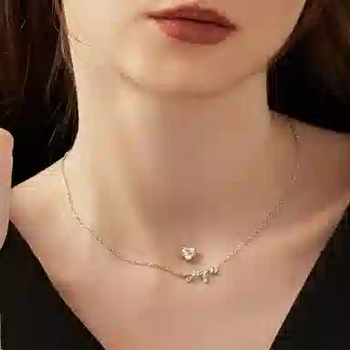 DaisyFellowes DF S925Love