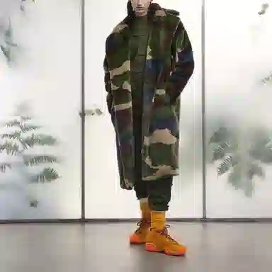 adidas originals x IVY PARK SS23