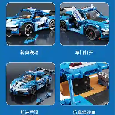 488pcs T4032