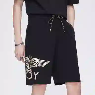 Boy London SS21 logo