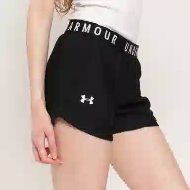 Under Armour Play Up Shorts 3.0