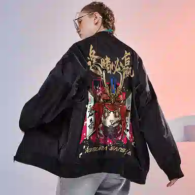 Kimura Sansha Bomber Jacket