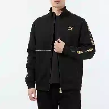 Puma Luxe Jacket