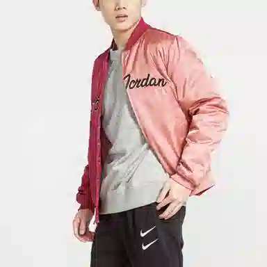 Jordan Flight Jacket Pink