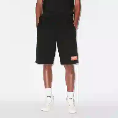 KENZO SS23 Logo Shorts Black