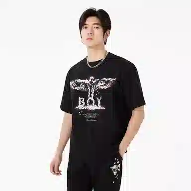 Boy London SS23 T