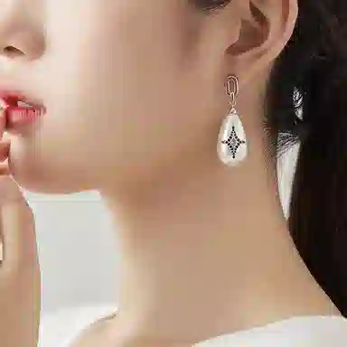 Glam Ever