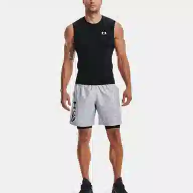Under Armour