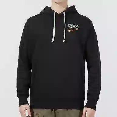 Nike Fantasy Creature Hoodie
