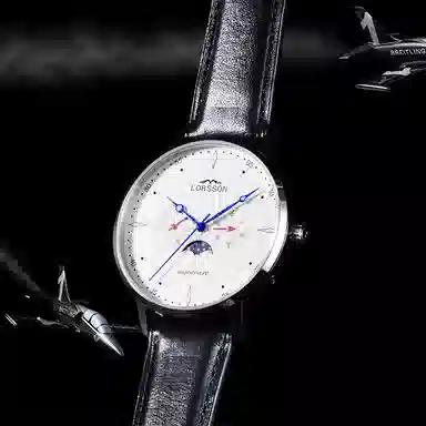 LORSSON LCQ1916L7A1C2