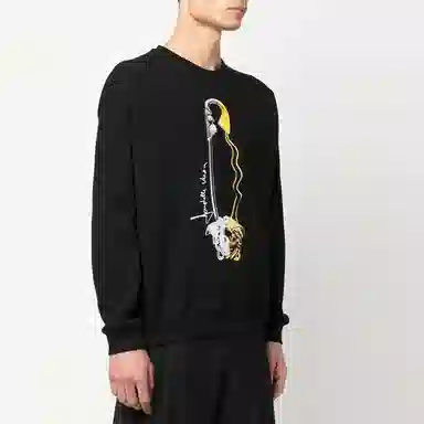 Versace Safety Pin Print Crewneck Sweatshirt