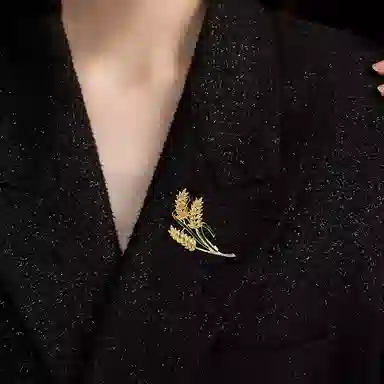 Eternelle