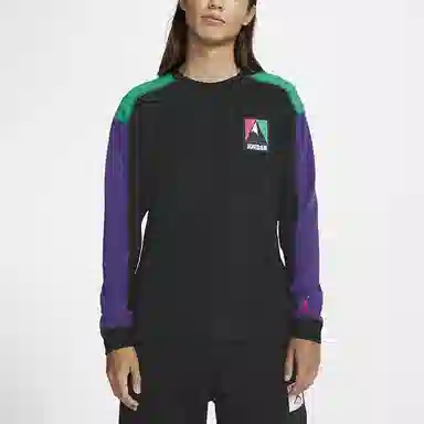 Jordan Winter Utility logo