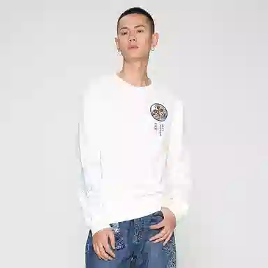 oniarai SS22
