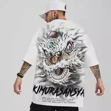 Kimura Sansha Ink Lion Print Tee