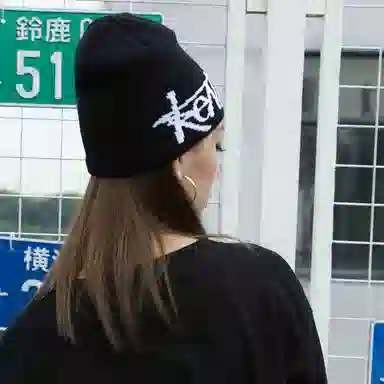 KENMO
