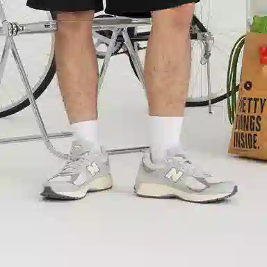 New Balance NB 2002R CNY