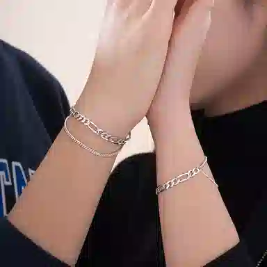 SINCE YOU S925