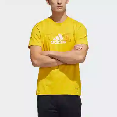 adidas China Tee Yellow