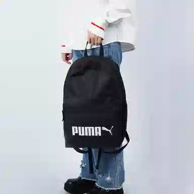 PUMA Classic Logo Backpack Black