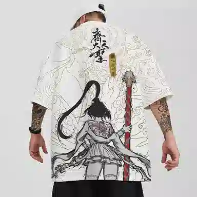 Kimura Sansha x Red Lotus Dream