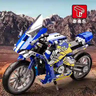 446pcs T3010
