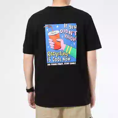 Puma Downtown Graphic Tee