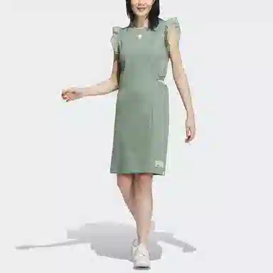 adidas neo Basketball Dress