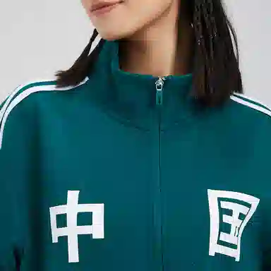 鸿星尔克 中国系列 复古运动开衫条纹立领卫衣外套 情侣款 绿色