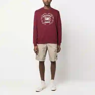 adidas originals Logo