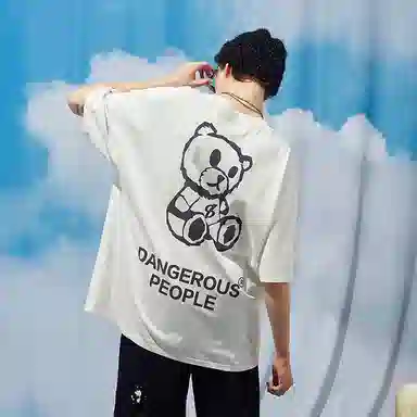 DANGEROUSPEOPLE T