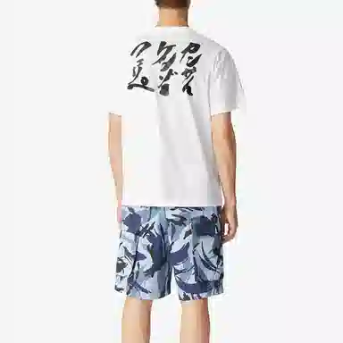KENZO SS21 T