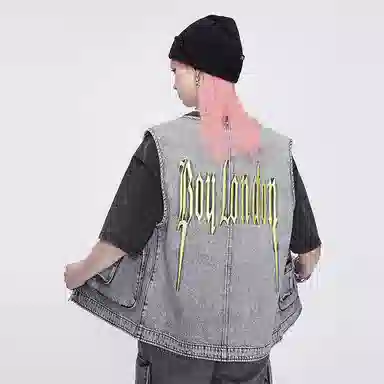 Boy London SS21