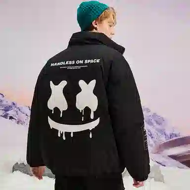 ER Reversible Logo Puffer Jacket